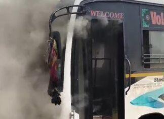 शादी समारोह से लौट रहे बारात से भरी बस में लगी आग, फिर...