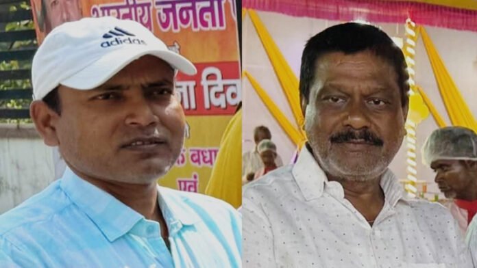 विवादों के बीच BJP ने 2 जिला उपाध्यक्षों की कर दी घोषणा