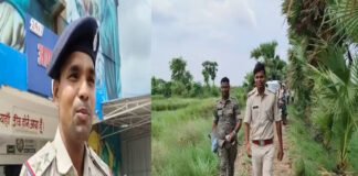 अज्ञात व्यक्ति की शव मिलने से इलाके में फैली सनसनी