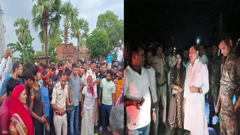 Shekhpura Acc 1 Bihar News, Jharkhand News & Live Updates