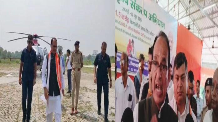 मोतिहारी पहुंचे शिवराज सिंह, कहा- पाकिस्तान की भाषा बोल रहा रहा है विपक्ष