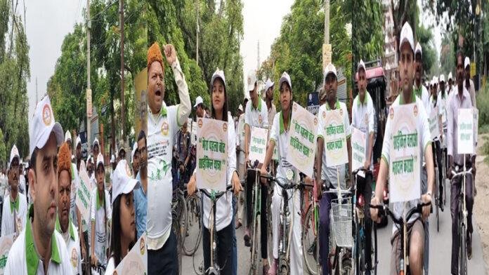 विश्व साइकिल दिवस : DM खुद सवार होकर निकाली जागरूकता रैली