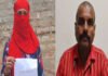 सुपरवाइजर पर लगा लव लेटर नहीं चार्जशीट का आरोप, सदर अस्पताल में महिला गार्ड ने खोली पोल