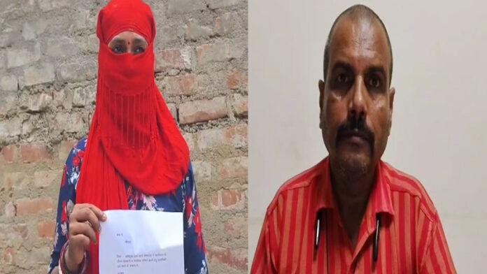 सुपरवाइजर पर लगा लव लेटर नहीं चार्जशीट का आरोप, सदर अस्पताल में महिला गार्ड ने खोली पोल