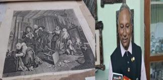 बिहार के सैय्यद के पास इंग्लैंड के जीनियस विलियम की 300 साल पुरानी स्केचिंग