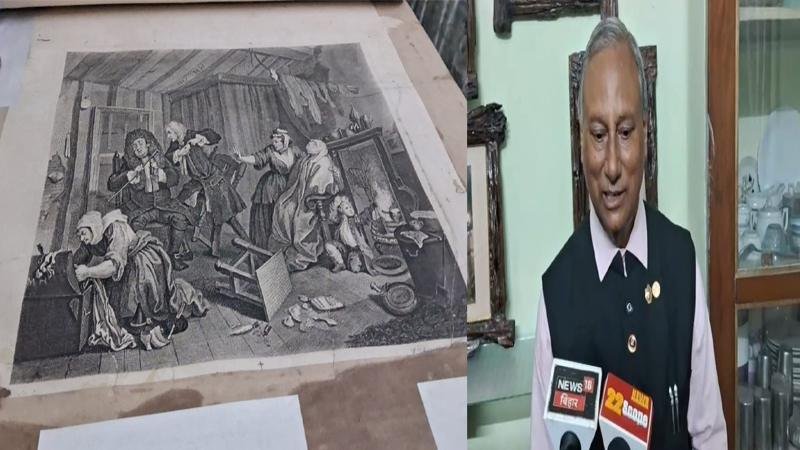 बिहार के सैय्यद के पास इंग्लैंड के जीनियस विलियम की 300 साल पुरानी स्केचिंग