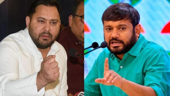 कन्हैया ने कांग्रेस को बढ़ा दी टेंशन, कहा- तेजस्वी ही होंगे मुख्यमंत्री!