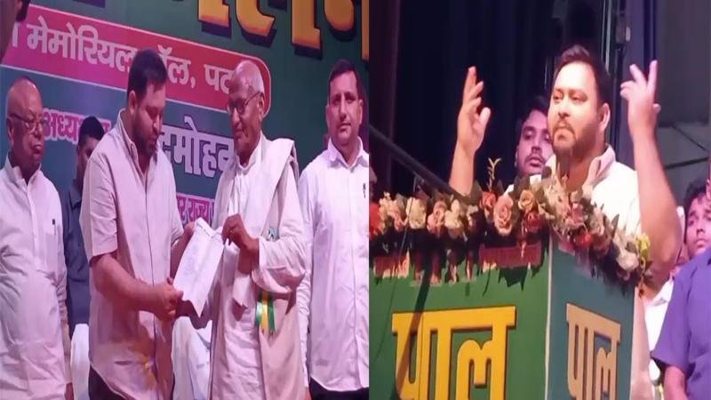 पाल समाज के सम्मेलन में पहुंचे तेजस्वी, जातियों को साधने में जुटे हैं नेता | 22Scope News Tejashwi Yadav 1 2 22Scope News