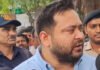 तेजस्वी का बेरोजगारी व परिवारवाद पर तीखा हमला, कहा- बिहार में बना दीजिए जीजा व मेहरारू आयोग