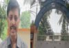 TMBU के सिंडिकेट सदस्य कुलपति आवास के सामने धरने पर बैठे