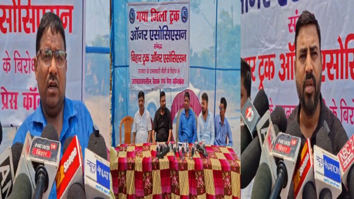 पुलिस के खिलाफ गुस्से में जिला ट्रक एसोसिएशन, ड्राइवर को बेरहमी से पिटाई का लगाया आरोप