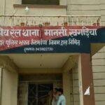 खगड़िया: गर्मी छुट्टी बिताने मायके जा रही थी महिला, ट्रेन में ही हो गया कांड…