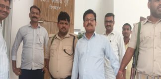 जिले में भू-अर्जन कार्यालय कर्मी रिश्वत लेते हुए गिरफ्तार