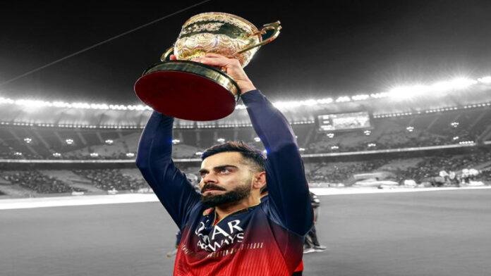 IPL चैंपियन बनने के बाद विराट ने कही मन की बात, बोले- मुझे कभी नहीं लगा था कि ऐसा दिन आएगा...