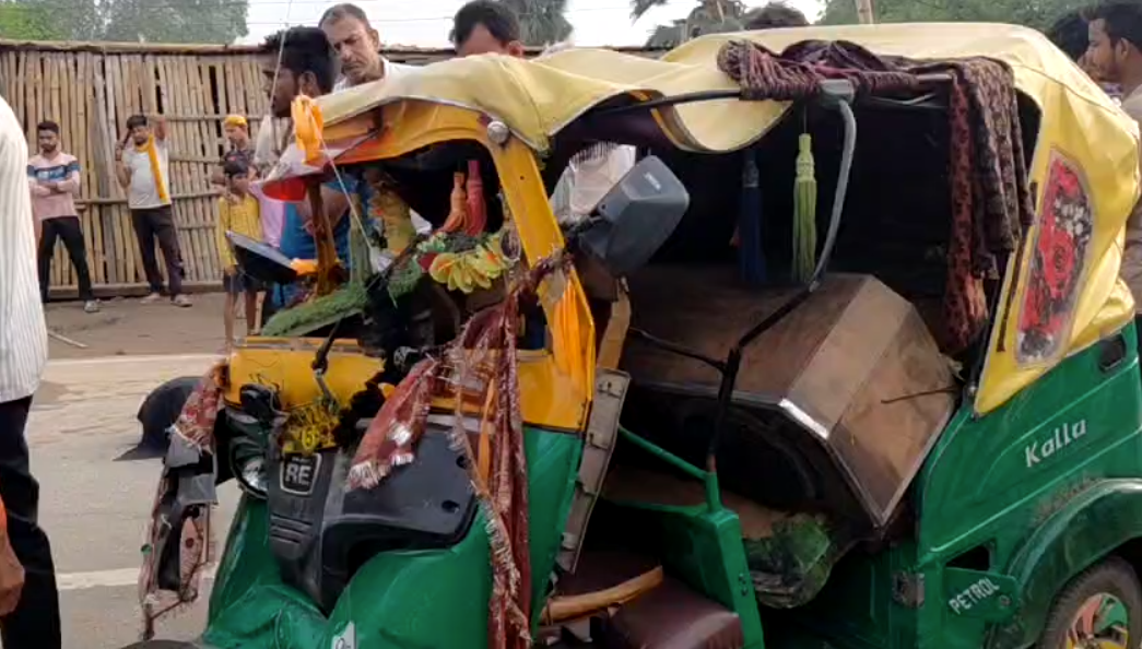 Sasaram: जीटी रोड पर भीषण सड़क हादसा- डंपर-ऑटो की टक्कर