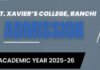 St Xavier's College में स्नातक नामांकन शुरू