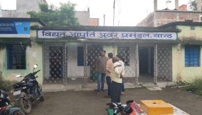 electricity board अवैध बिजली कनेक्शन पर अभियान