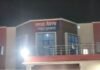 रथ मेला में 500 के जाली नोट के साथ महिला गिरफ्तार