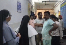 koderma Accident : टोटो की चपेट में आकर नर्सरी के बच्चे की मौत...