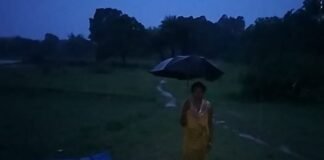 Gumla