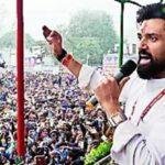 शाहाबाद