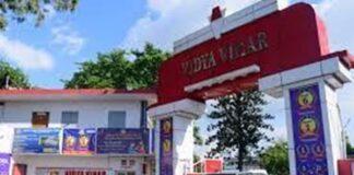 विद्या विहार के 4 छात्रों ने JEE ADVANCED में हासिल की सफलता, संस्थान के...