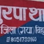दुष्कर्म पीड़िता के घर इलाज करने पहुंचे डॉक्टर ने तो आरोपियों ने पेड़ में बांध कर दी पिटाई, डॉक्टर अस्पताल में भर्ती