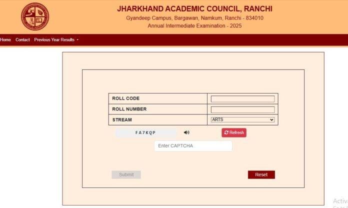 JAC 12th Arts Result
