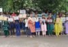 कॉलेजों में इंटर एडमिशन बंदी के खिलाफ छात्रों का आक्रोश