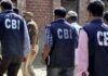 Ramgarh : अरगड्डा क्षेत्र में सीबीआई की तीसरी छापेमारी से मचा हड़कंप, गिद्दी 'ए' के अधिकारियों पर...