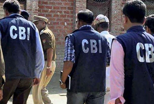 Ramgarh : अरगड्डा क्षेत्र में सीबीआई की तीसरी छापेमारी से मचा हड़कंप, गिद्दी 'ए' के अधिकारियों पर...