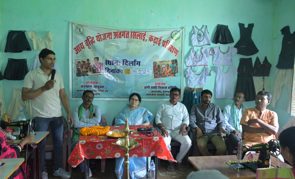 Saraikela : चांडिल में सिलाई कढ़ाई प्रशिक्षण का विधायक सविता महतो ने किया शुभारंभ