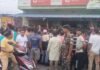 Jamtara : संचालक ने दुकान में फांसी लगाकर की आत्महत्या, जांच में जुटी पुलिस...