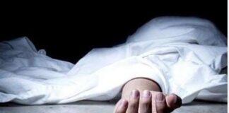 Bokaro: मलेशिया में संदिग्ध हालात में गोमिया के युवक की मौत, पेड़ से लटका मिला शव 