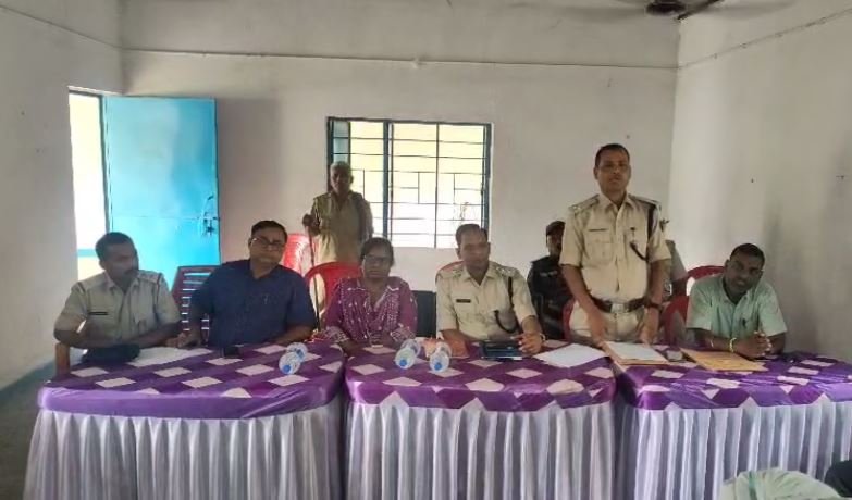 मुहर्रम पर्व को लेकर शांति समिति की बैठक आयोजित