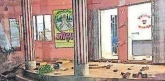 Ranchi: बेड़ो थाने में भारी बवाल: अतिक्रमण हटाने को लेकर ग्रामीणों और पुलिस के बीच टकराव