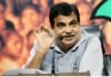 दोपहिया वाहनों पर नहीं लगेगा टोल टैक्स - नितिन गडकरी