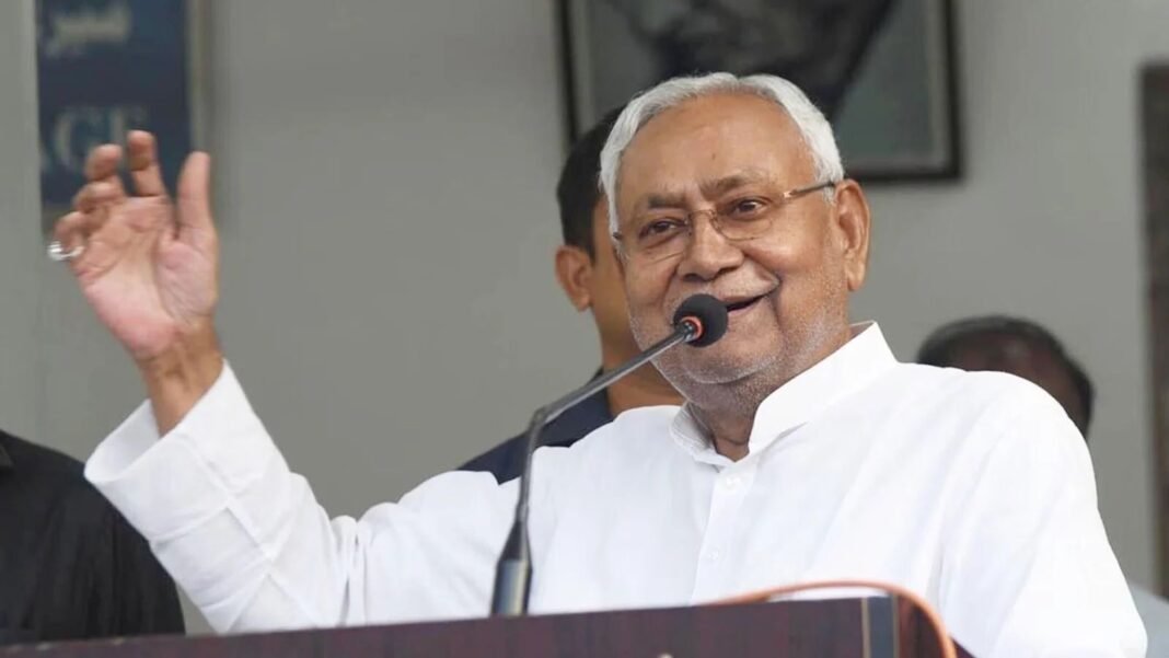 बिहार
