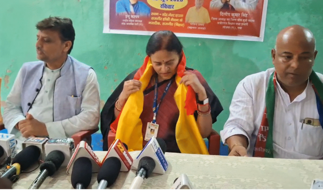 राजगीर में 29 जून को होगा 'बहुजन भीम समागम': चिराग पासवान दलित-पिछड़ों की आवाज़ बनेंगे
