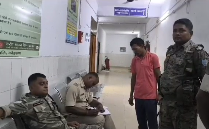 Koderma Accident : बुझ गया घर का इकलौता चिराग, टोटो की चपेट में आकर मासूम की मौत... Koderma Accident : मामले की जांच में जुटी पुलिस