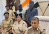 Giridih Murder : बड़े भाई ने ही काट डाला छोटे भाई का गला, टांगी से काटकर उतारा मौत के घाट, आरोपी गिरफ्तार...