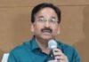 झारखंड शराब घोटाला: निलंबित IAS विनय चौबे और उनके करीबियों की संपत्ति की होगी जांच