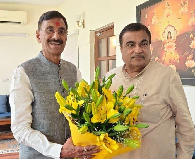 Ranchi