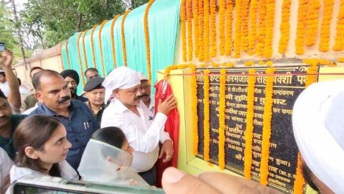 Hazaribagh