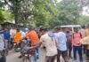 Giridih