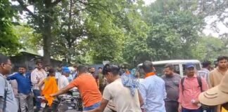 Giridih