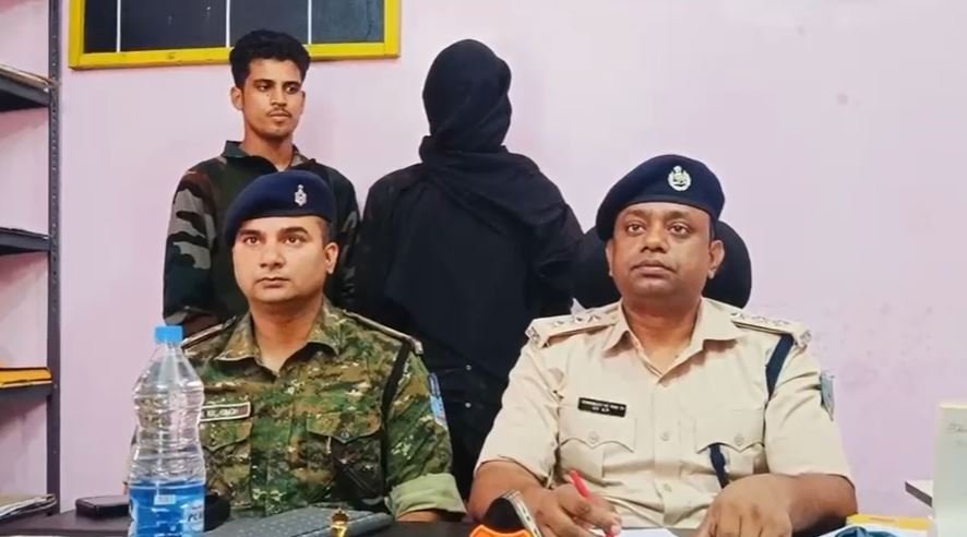 Giridih