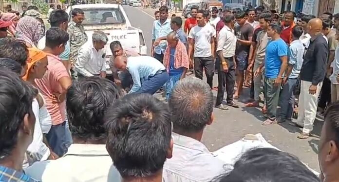 Giridih