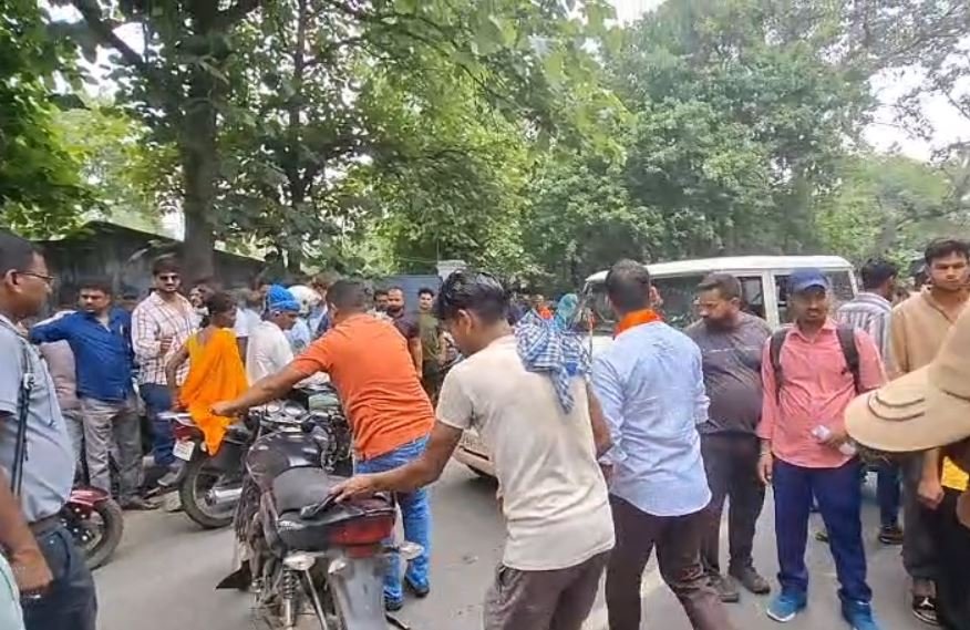 Giridih