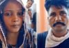 एक पति ने अपनी पत्नी को उसके प्रेमी के साथ आपत्तिजनक स्थिति में रंगे हाथों पकड़ने के बाद अनोखा कदम उठाते हुए दोनों की शादी करवा दी